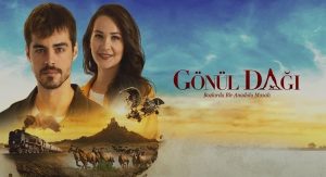 مسلسل جبل جونول الموسم الثالث