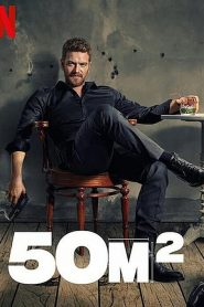 مسلسل 50 متر مربع