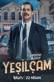 مسلسل يشيلجام