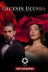 مسلسل على مشارف الليل