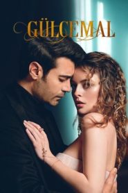 مسلسل جول جمال