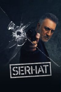 مسلسل الغريب الموسم الاول