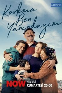 مسلسل لا تخف انا بجانبك الموسم الاول