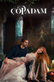 مسلسل رجل العصا