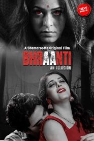 فيلم Bhraanti an illusion 2023 مترجم
