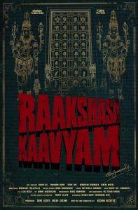 فيلم Raakshasa Kaavyam 2023 مترجم