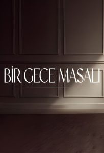 مسلسل حكاية ليلة الموسم الاول