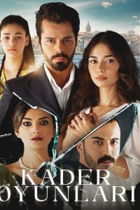 مسلسل العاب القدر الموسم الاول