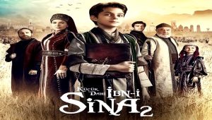 ابن سينا العبقري الصغير الموسم الثاني الحلقة 10 – الأخيرة