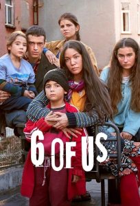 مسلسل المشردون الموسم الاول