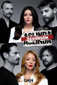 مسلسل بيرنا وبلجين الموسم الاول
