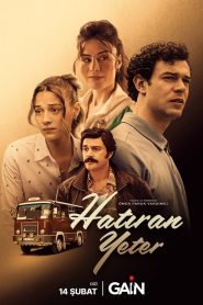 مسلسل ذكراك تكفي