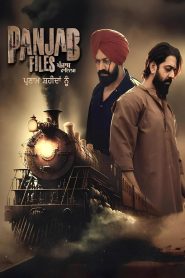 فيلم Panjab Files 2024 مترجم