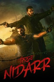 فيلم Nidarr 2023 مترجم