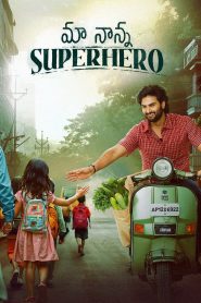 فيلم Maa Nanna Superhero 2024 مترجم