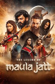 فيلم The Legend of Maula Jatt 2022 مترجم