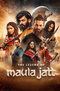 فيلم The Legend of Maula Jatt 2022 مترجم