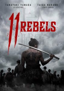 فيلم 11 Rebels 2024 مترجم