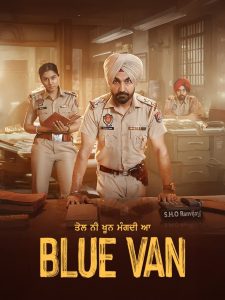 فيلم Blue Van 2024 مترجم