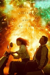 فيلم Strangers When We Meet 2024 مترجم