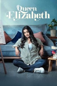 فيلم Queen Elizabeth 2023 مترجم
