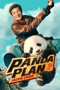 فيلم Panda Plan 2024 مترجم