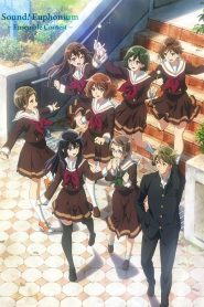 فيلم Hibike! Euphonium Ensemble Contest-hen 2023 مترجم