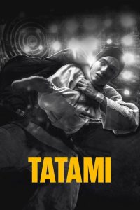 فيلم Tatami 2023 مترجم