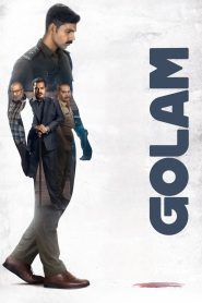 فيلم Golam 2024 مترجم