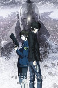 فيلم Psycho-Pass: Providence 2023 مترجم