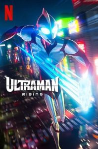 فيلم Ultraman: Rising 2024 مترجم