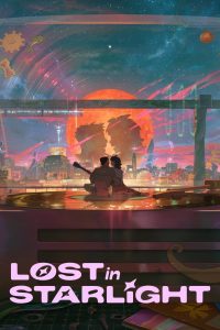 فيلم Lost in Starlight 2025 مترجم