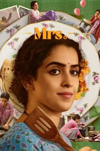 فيلم Mrs 2023 مترجم