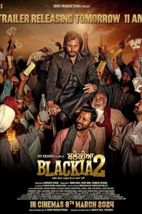 فيلم Blackia 2 2024 مترجم