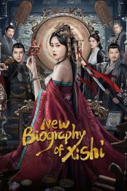 فيلم New Biography of Xishi 2024 مترجم