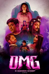 فيلم OMG: O Manchi Ghost 2024 مترجم