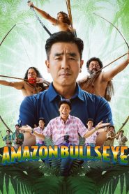 فيلم Amazon Bullseye 2024 مترجم