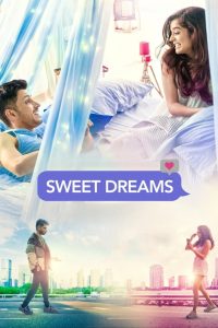 فيلم Sweet Dreams 2025 مترجم