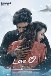 فيلم Love li 2024 مترجم