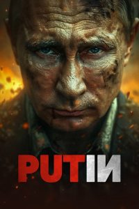 فيلم Putin 2024 مترجم
