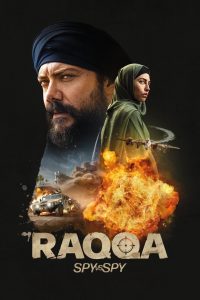 فيلم Raqa 2024 مترجم