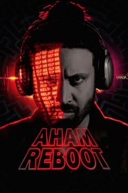 فيلم Aham Reboot 2024 مترجم