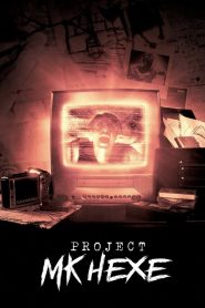 فيلم Project MKHEXE 2025 مترجم