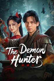 فيلم The Demon Hunter 2025 مترجم