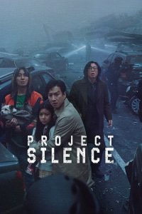 فيلم Project Silence 2023 مترجم