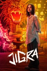 فيلم Jigra 2024 مترجم