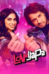 فيلم Loveyapa 2025 مترجم