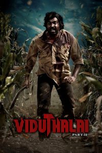 فيلم Viduthalai Part 2 2024 مترجم