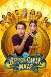 فيلم Bhool Chuk Maaf 2025 مترجم