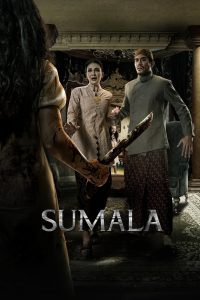 فيلم Sumala 2024 مترجم